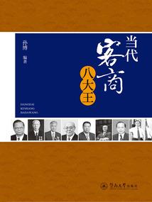 初级会计证书管理编号