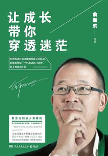 会计飞机图片