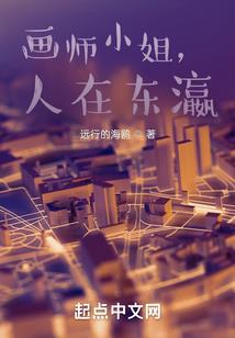 买窗子会计分录