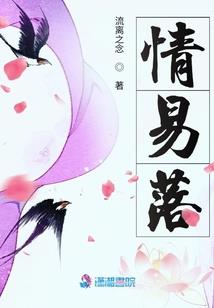 镜湖会计师培训报价多少