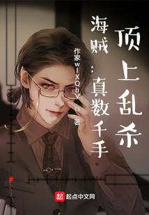 暂估价会计分录