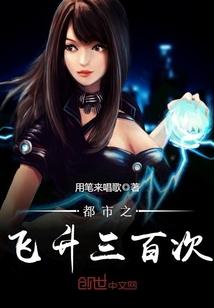 长宁财税税务律师事务所