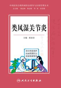 会计理论考试题目