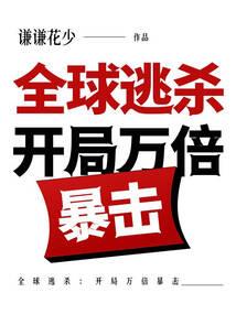 会计线上考试作弊