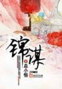 广州粤信会计师事务所