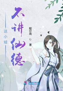 深圳广州会计师