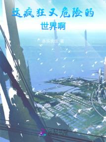 东奥电视广告视频