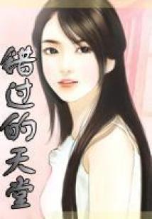 梧州财税企业排名