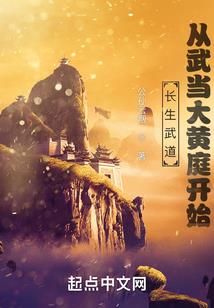 会计交流圈