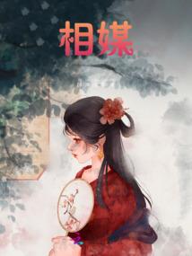 注会会计考50