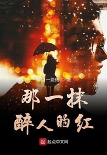 东奥要求简约