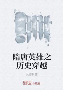 洪旖岚贵港财政