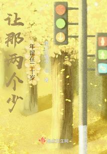 基础会计分录教案