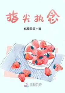 轻触开关问询深圳东奥
