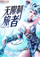 财税201696