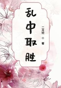 东奥会计网校斌哥