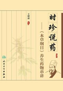 注册会计师英语多少分