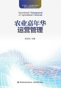 中级会计纪录片