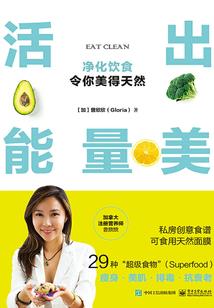 鲲鹏中央财政