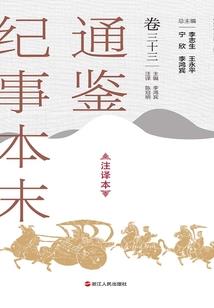 国外看东奥掉队小朋友