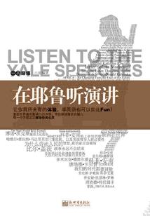 会计分录材料搬运费