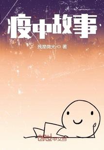 cpa虎扑