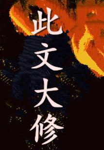 蒙城中级会计就业补贴