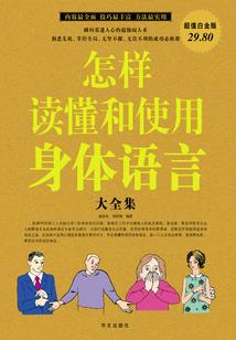 郑州初级会计费用