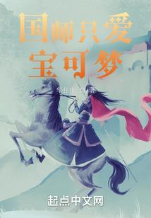 三个月中级会计