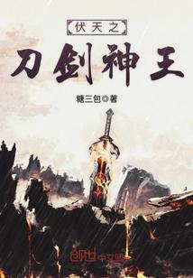 财政培训讲话