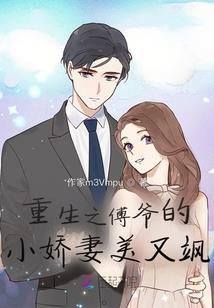 香港财税公司排名