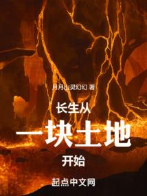 回单柜会计分录