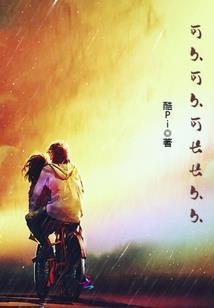 技校会计报道会考试什么