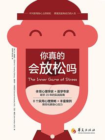 会计师最难证书