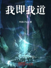 2016年遵义市财政收入