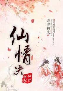 初级会计考试总复习资料