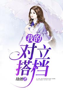 东奥注会没考过重读