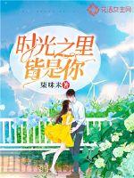 会计基础教程财务