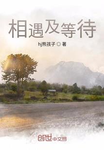 财务会计期末考试图片
