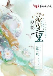 东奥书包课包含多少课时
