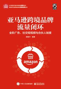 东奥实务看谁的