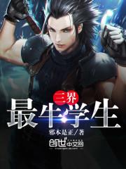 注册会计师杂志官方电话