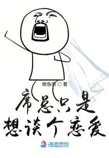 发出商品预收会计分录