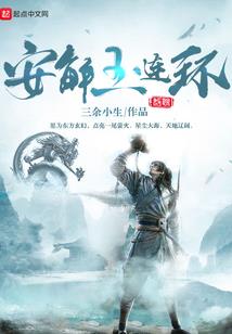 初级会计学习记法