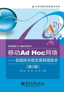 东奥会计网络教育咋样