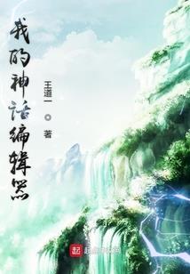 东奥水表怎么读数