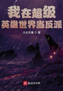 海南代理财税