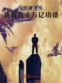 东奥保洁消杀工作总结