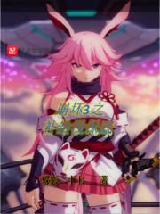 单位会计师责任承担