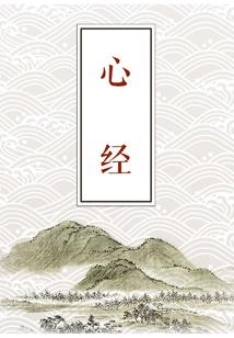 中级会计成绩怎样滚动